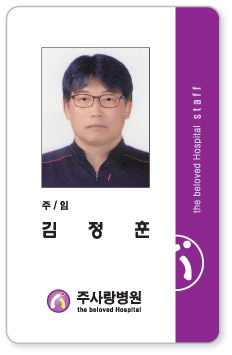 id_card_no021.jpg