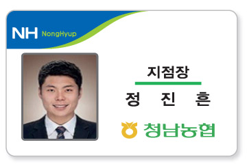 id_card_l_no003.jpg