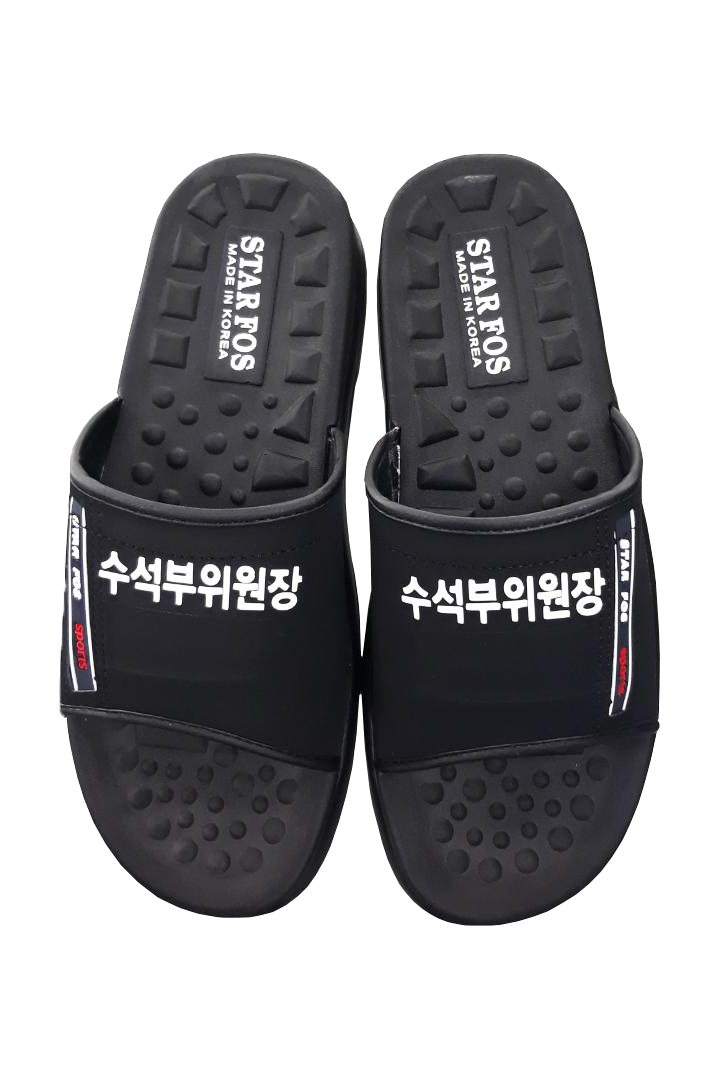 printing_slippers_no001_02.jpg