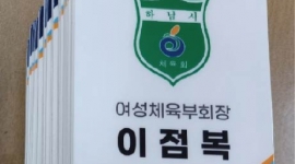 신분증 별사이즈 (7.5x...
